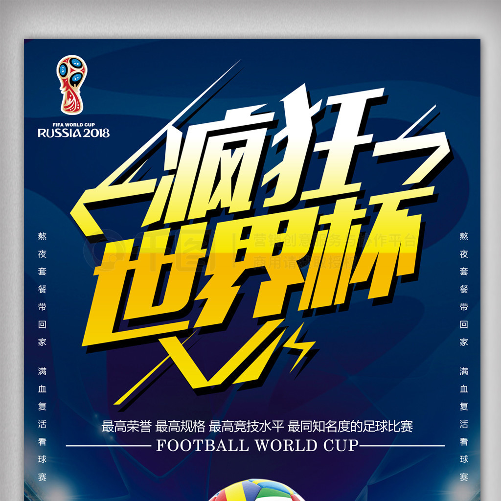 具经