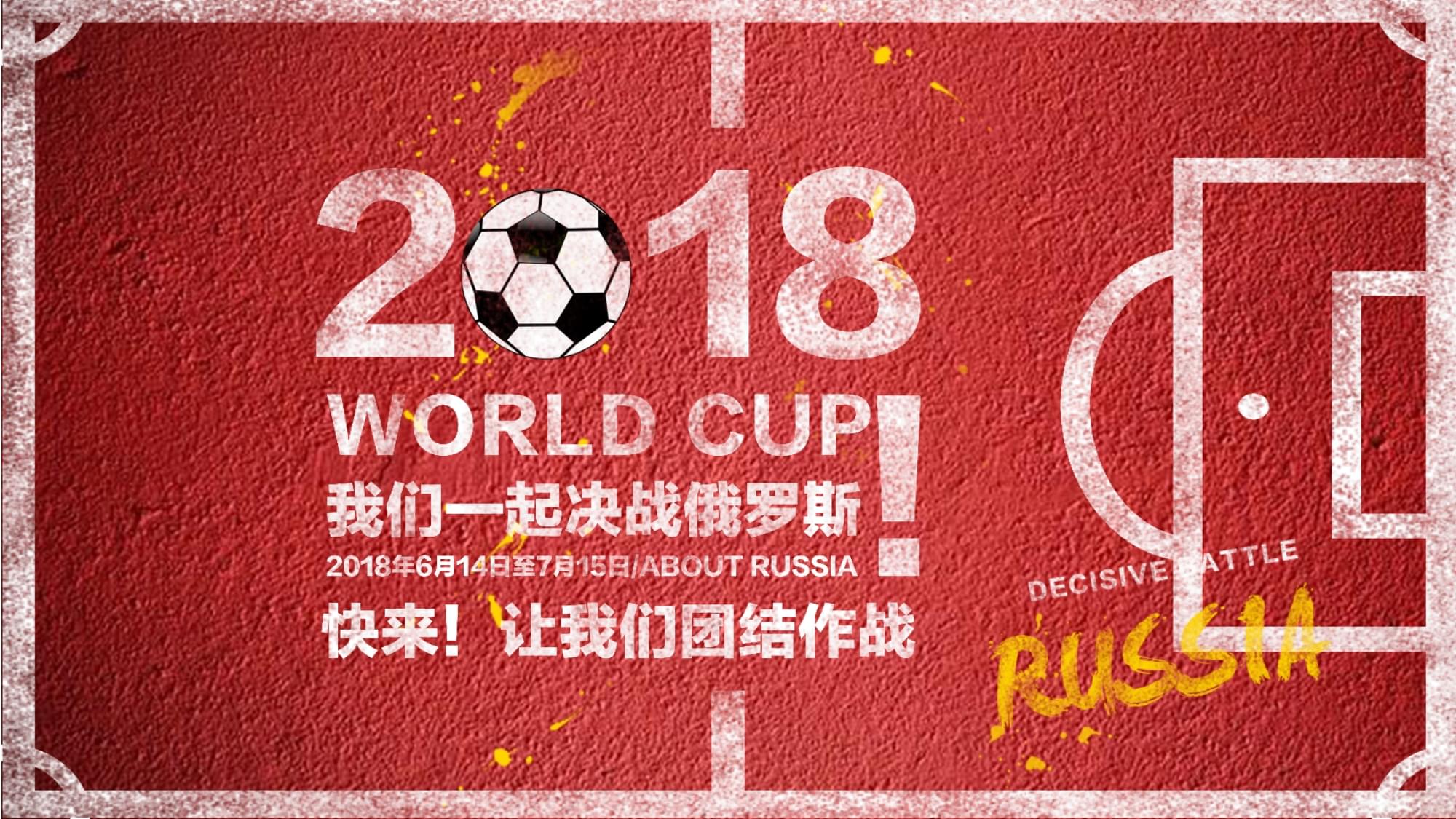 暴露出了