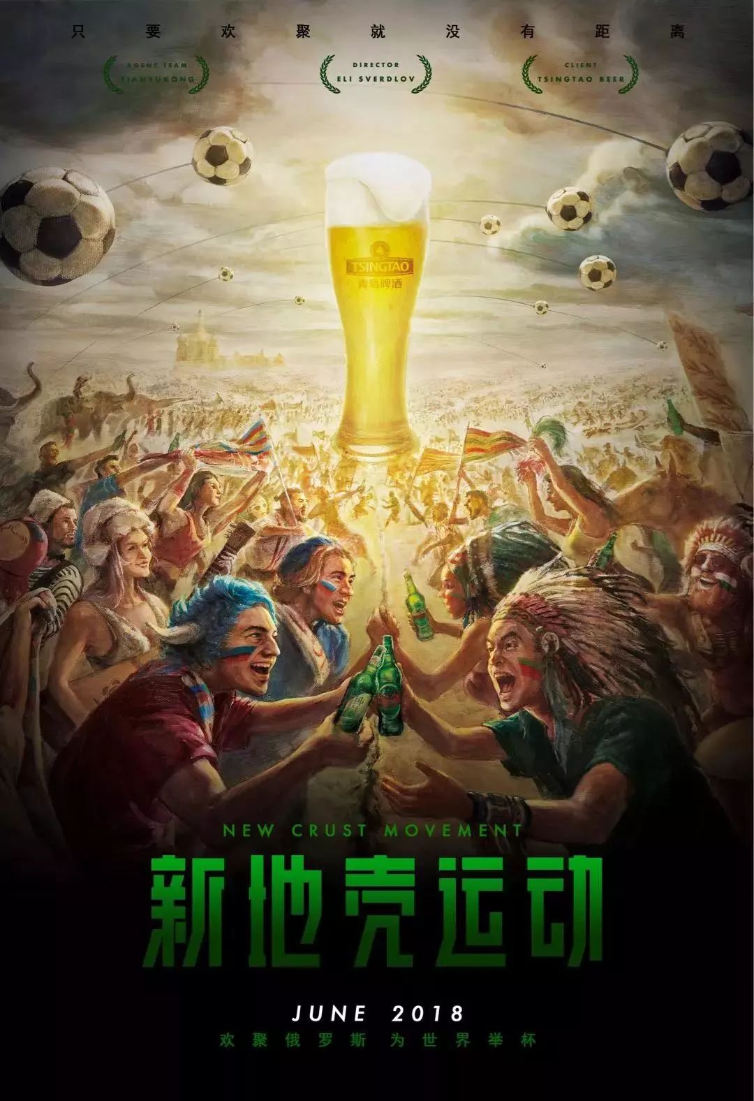 过一千遍