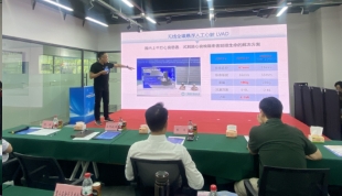 爱游戏获得创新创业大赛二等奖