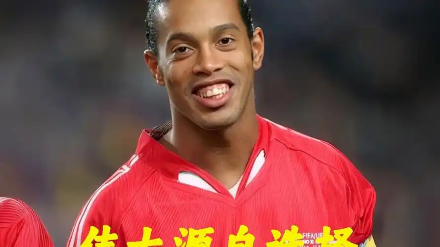 洲地区的重